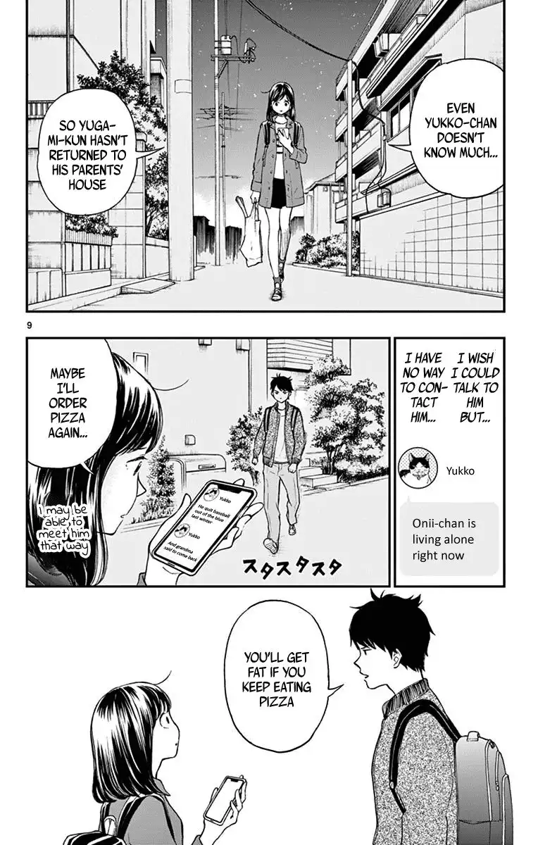 Yugami-kun ni wa Tomodachi ga Inai Chapter 81 10